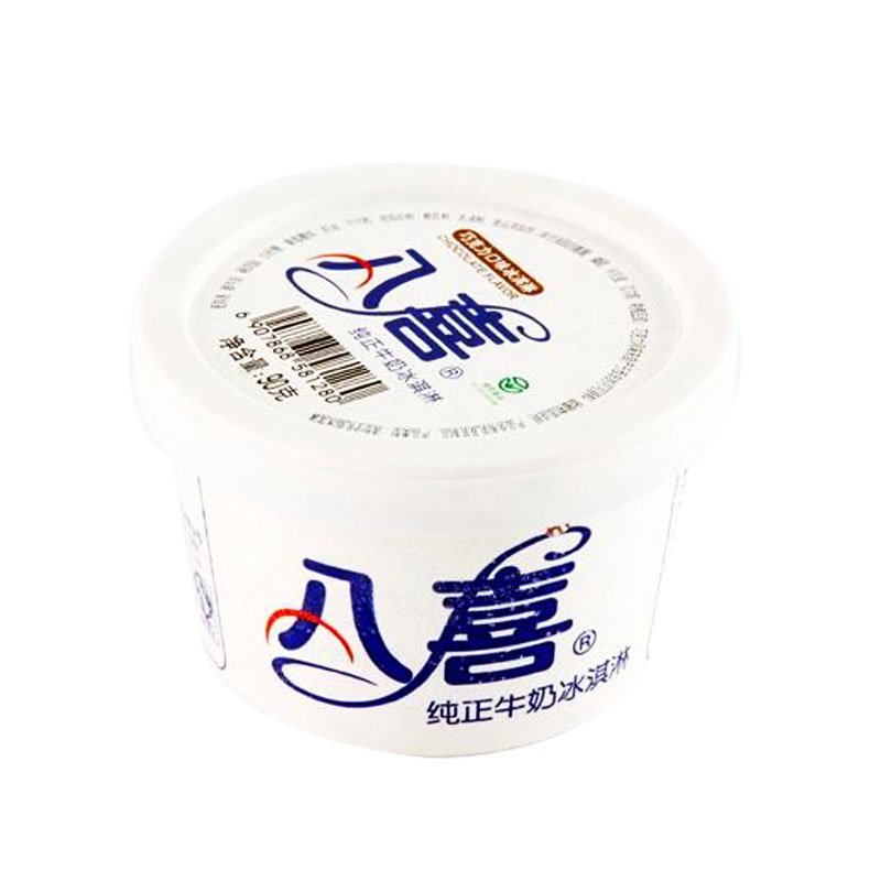 八喜巧克力冰淇淋90g
