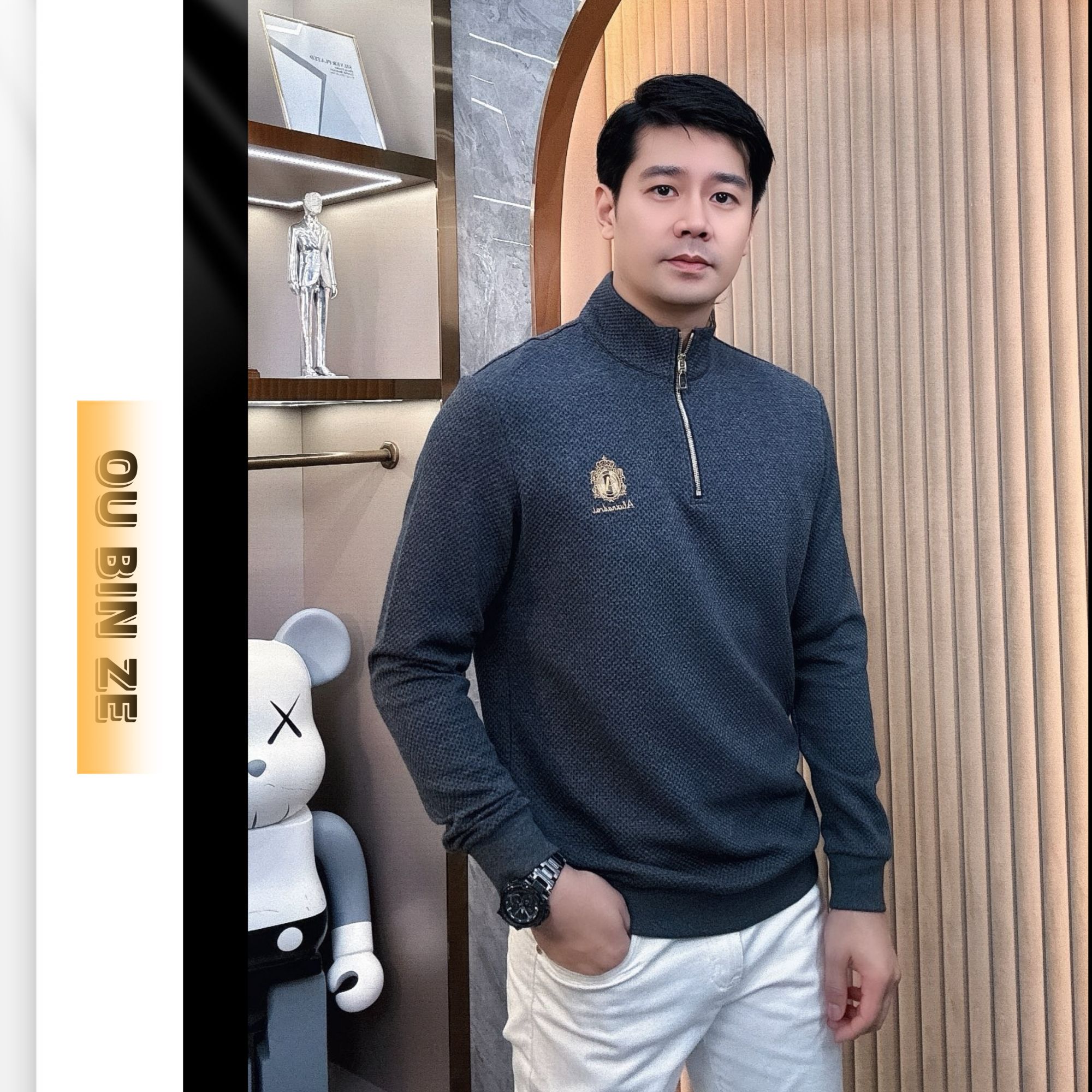  清 欧彬泽【凌云志】男士秋季新款翻领高领休闲半拉链长袖卫衣9113