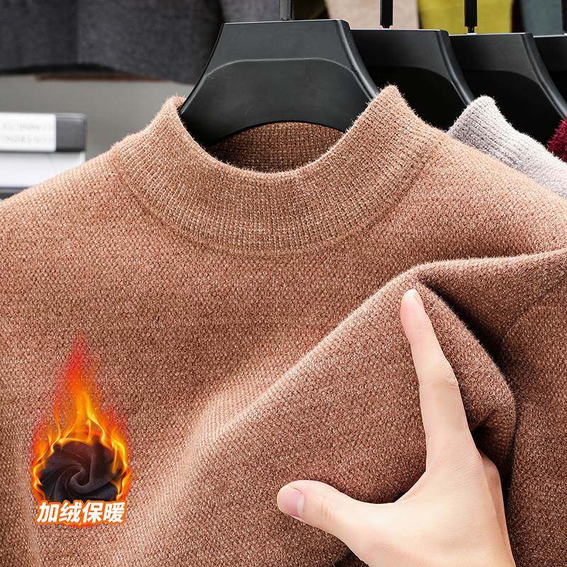 (一体绒)半高领毛衣男加厚加绒保暖上衣雪尼尔针织衫套头打底衫潮
