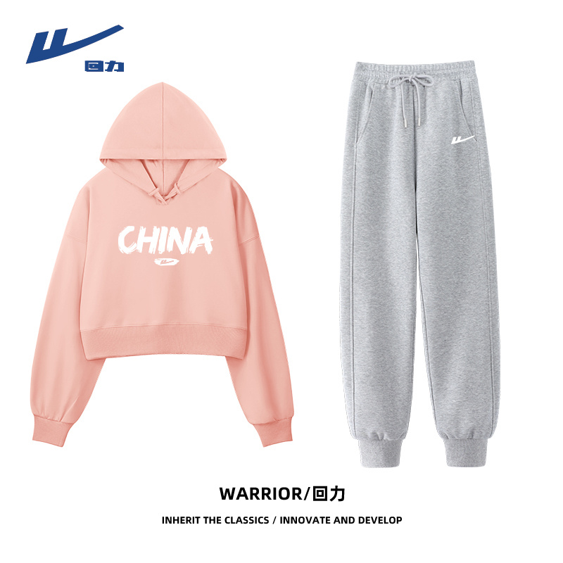 Warrior/回力运动服套装女2024新款爆款洋气连帽卫衣卫裤春季穿搭