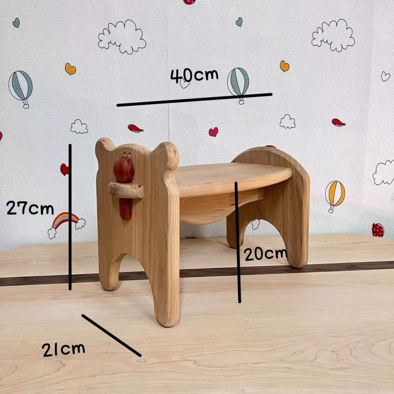 沐沐的房间全实木儿童聪明熊椅子木制落地办公可爱客厅木质