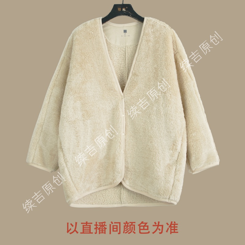 续吉出品5398｜柜子同款～｜毛毛温软舒适设计感外套冬季加厚