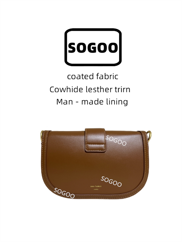 LQ-ONLY-QUEEN手工真皮女包马鞍甜甜棕色