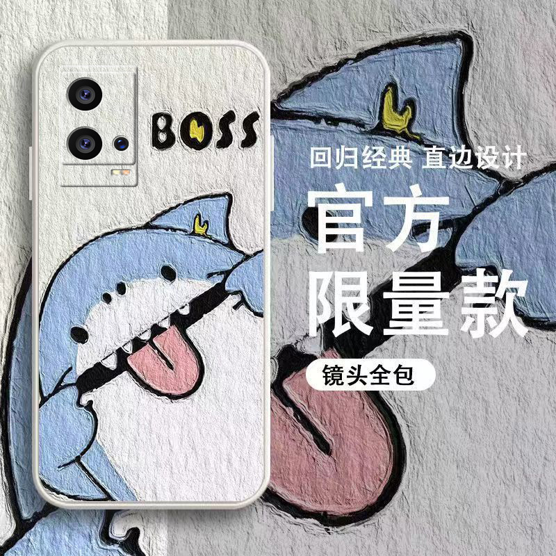 适用于iQOO8手机壳直边全包鲨鱼硅胶软壳新款保护壳男款网红ins