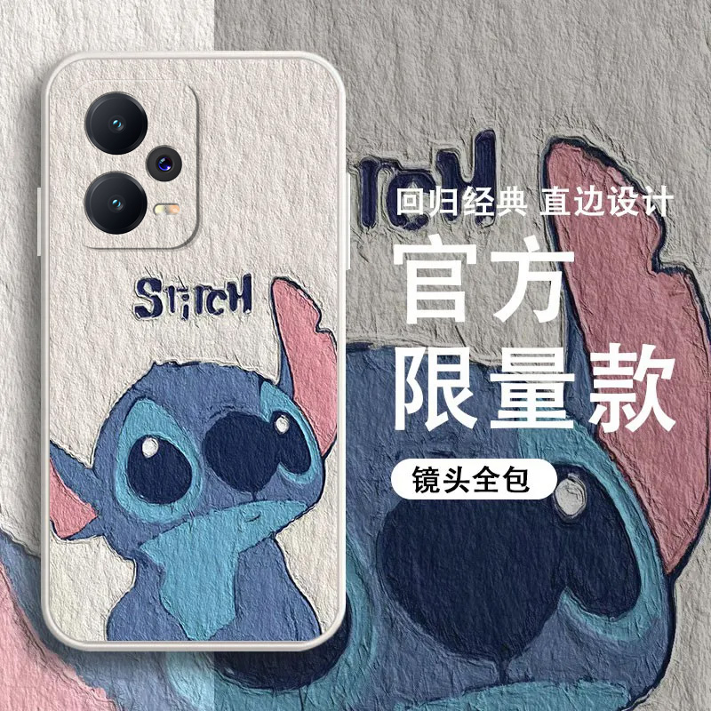 适用于红米note12pro+手机壳全包边保护史迪仔防摔保护壳网红ins