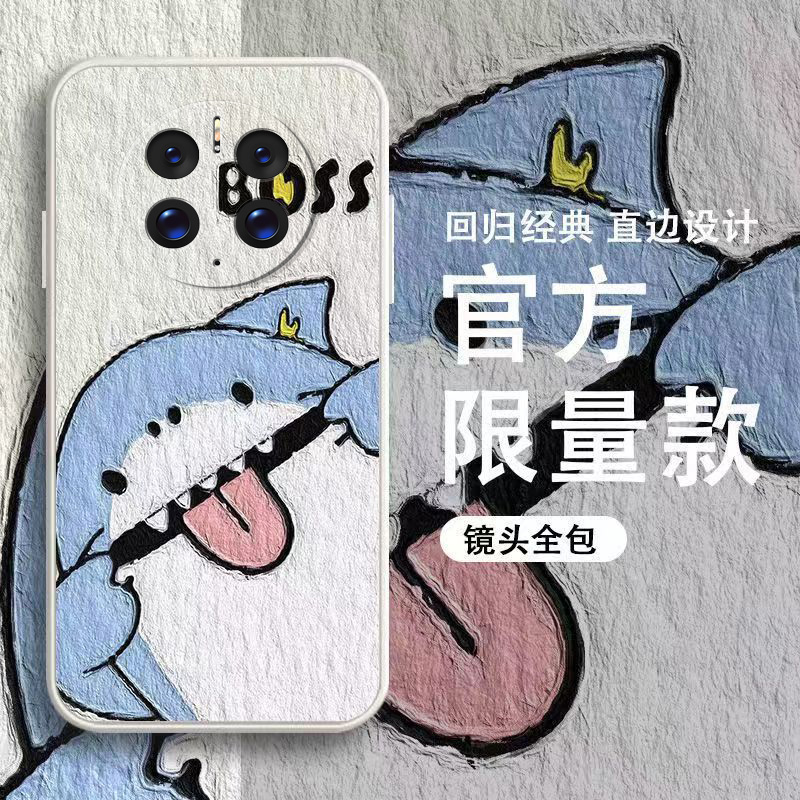 适用华为mate50pro手机壳直边全包鲨鱼硅胶软壳新款保护壳男款ins
