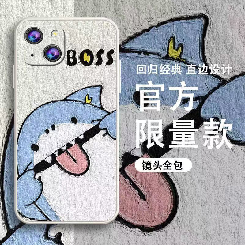 适用于苹果13手机壳直边全包鲨鱼硅胶软壳新款保护壳男款网红ins