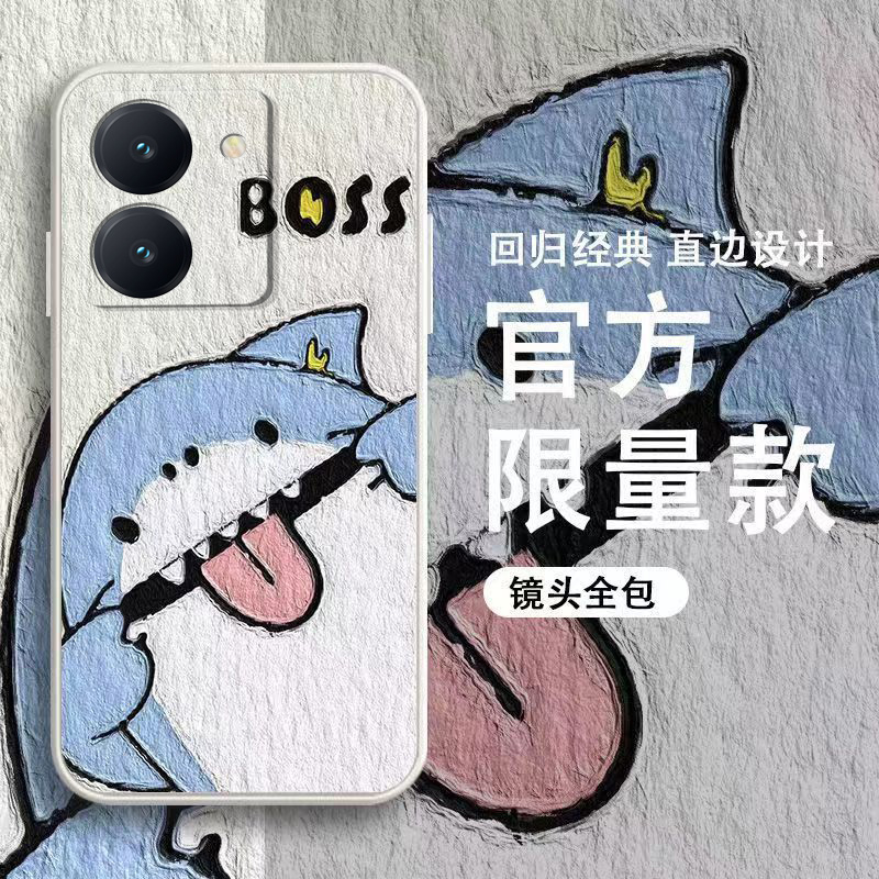 适用于vivoy78手机壳直边全包鲨鱼硅胶软壳新款保护壳男款网红ins