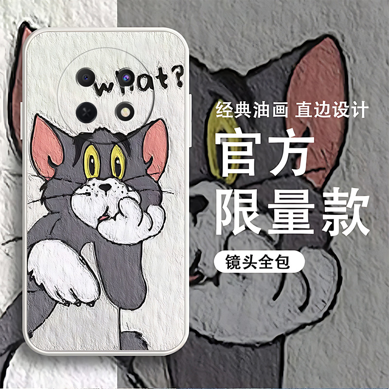 适用于华为畅享60x手机壳全包边汤姆杰瑞硅胶保护壳男女网红潮ins