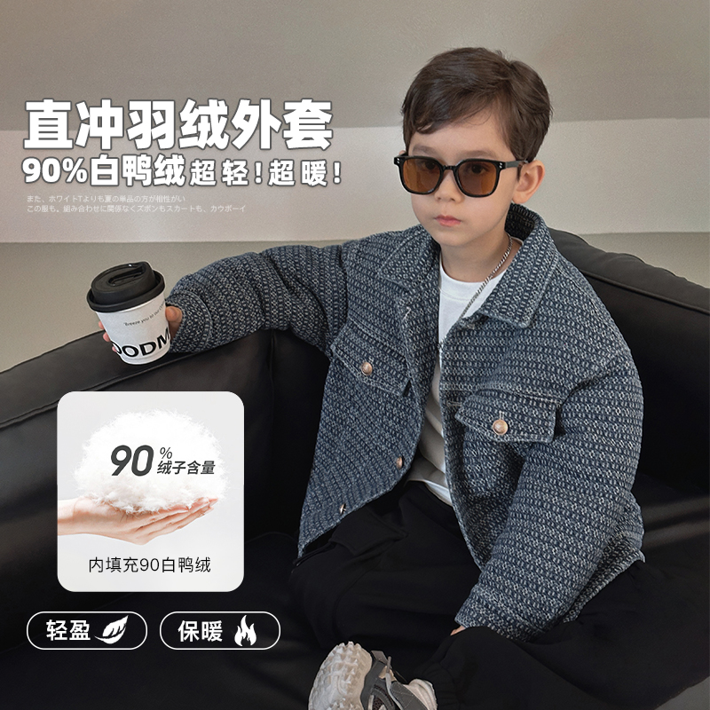 辰辰妈【很特别】秋冬牛仔外套男童加绒保暖休闲童装上衣4405D-D