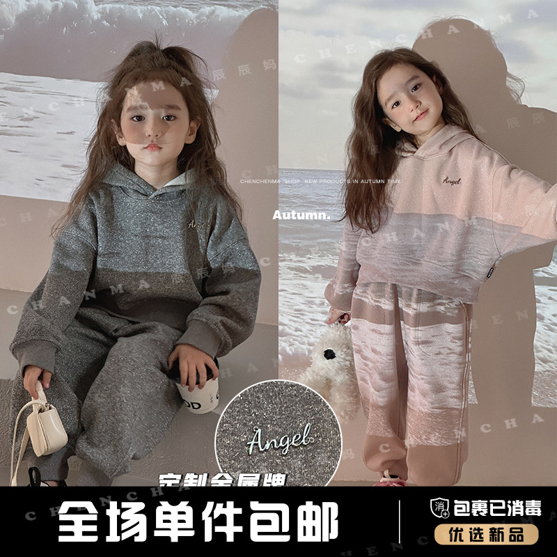 辰辰妈【钻石糖】女童秋冬装甜酷套装简约百搭重磅儿童卫衣4867D