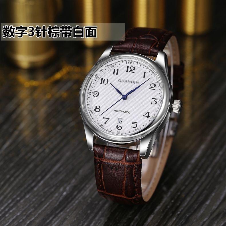 瑞士正品全自动机械表男表时尚超薄防水名匠手表数字款男士手表