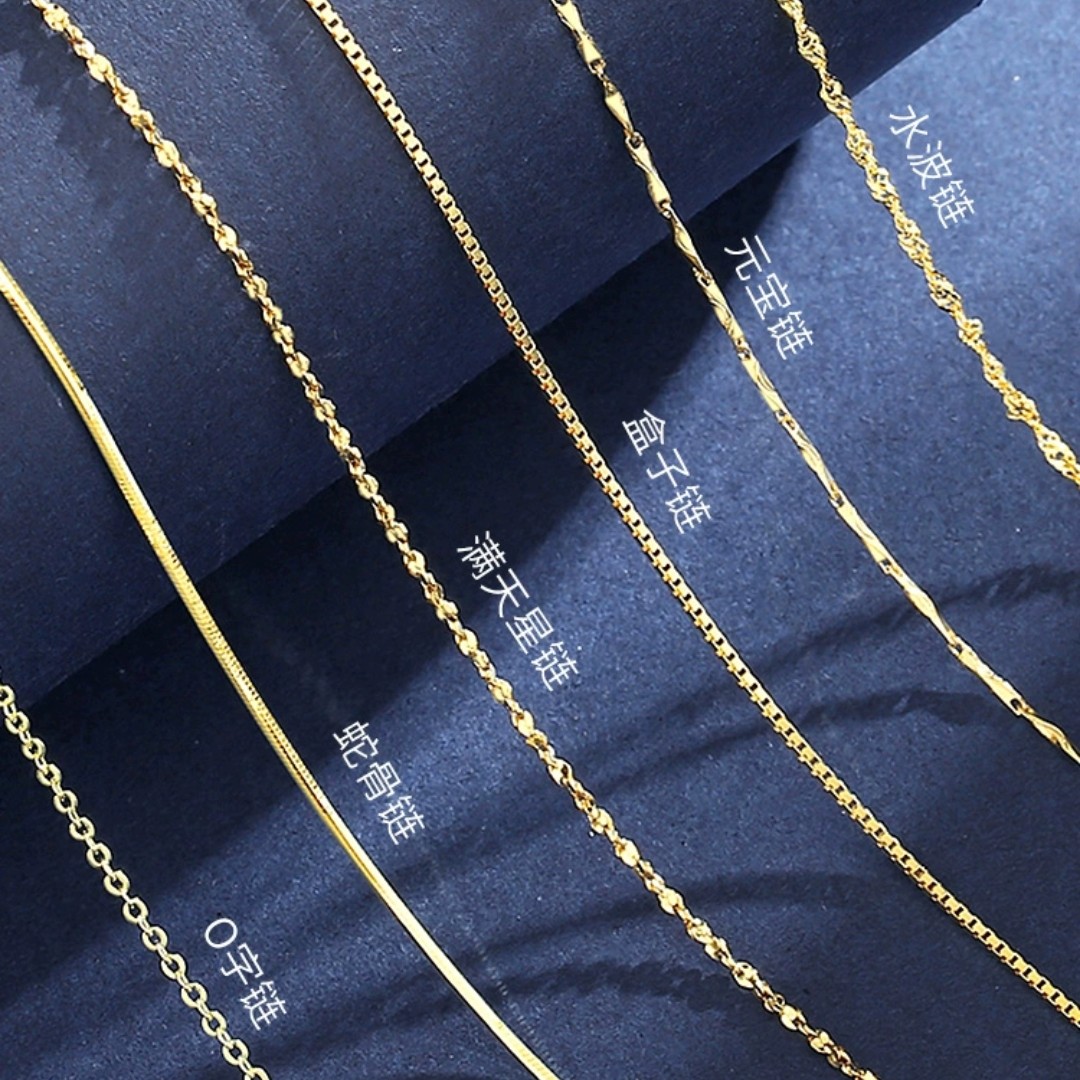 链子925银 《5》纯银s925项链，多样性发其一