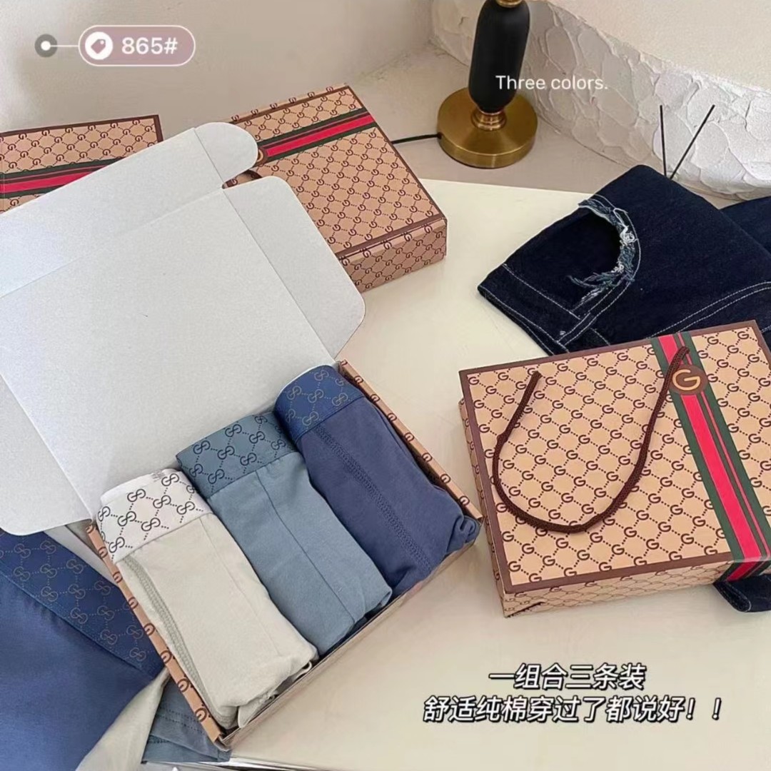 新款男士865#撞色印花温变底裆内裤高弹中腰透气舒适男士平角短裤