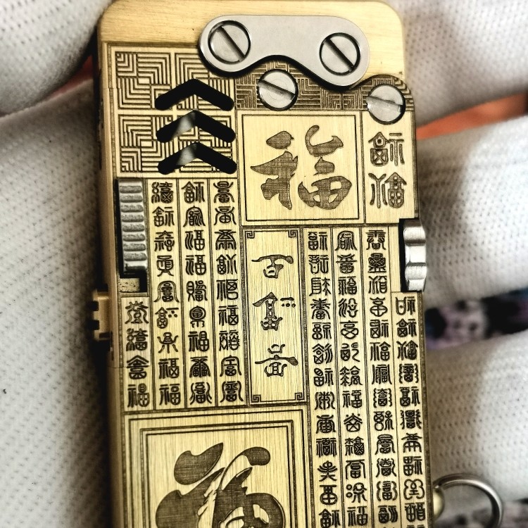 手工打火机龙舌战甲六代黄铜双面深雕满雕双面个性创意打火机