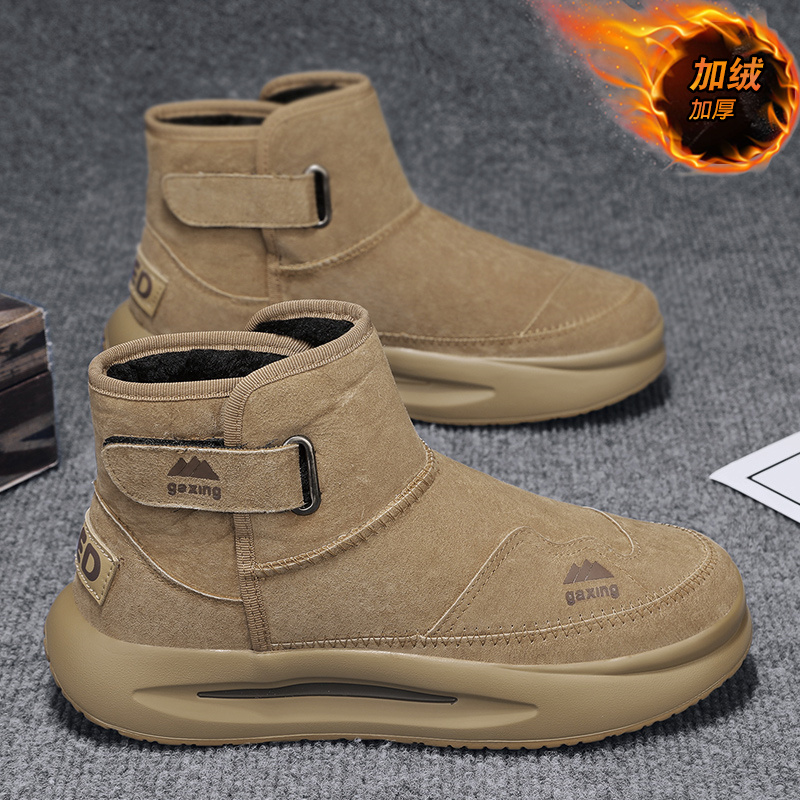 雪地靴男款冬季新款加绒加厚保暖棉鞋男潮流休闲高帮皮面防水短靴