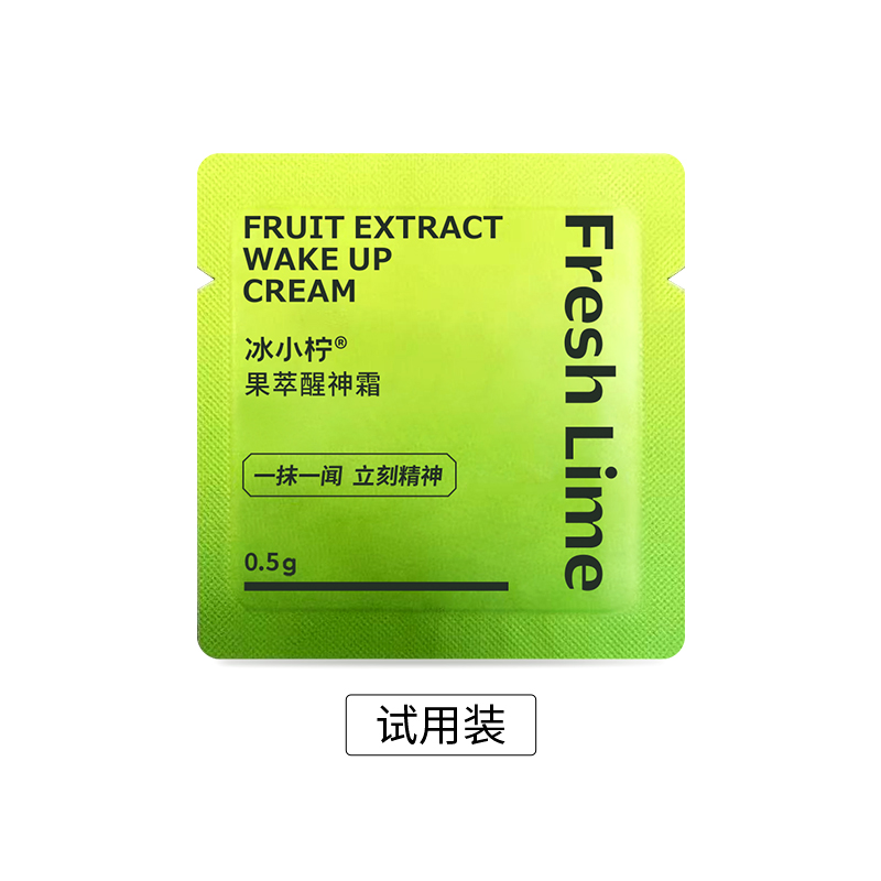 果萃醒神霜 试用装