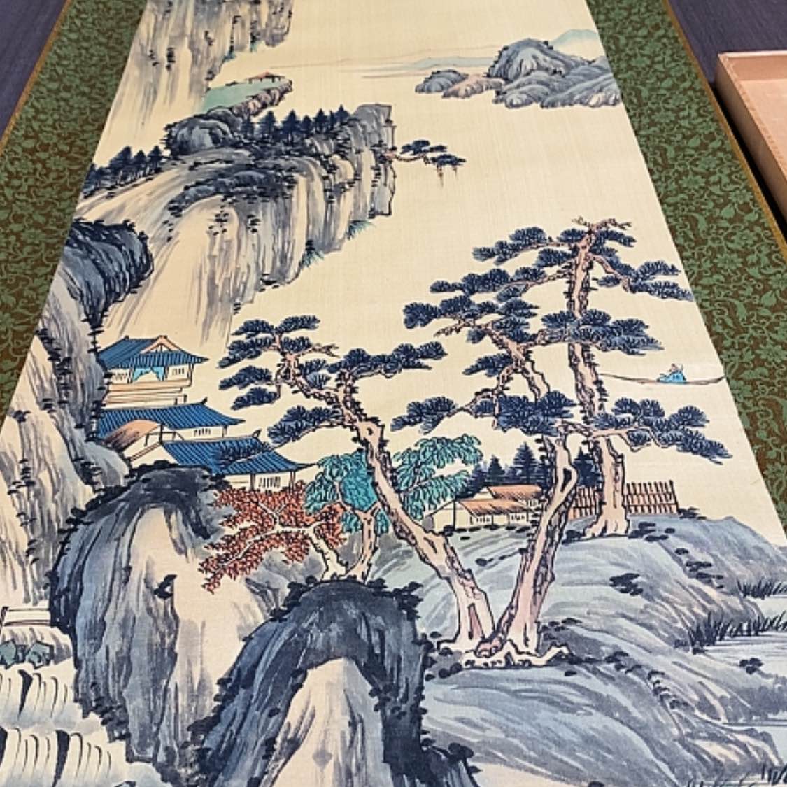【闪购商品】书法艺***鄺