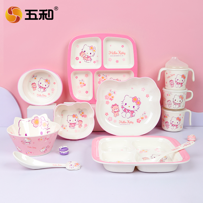 五和【田田家推荐】樱花凯蒂猫卡通可爱吃饭碗耐摔家用水杯
