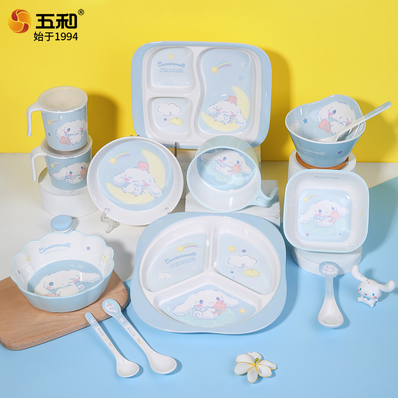 五和【田田家推荐】大耳狗卡通可爱饭碗吃饭碗牛奶水杯家用