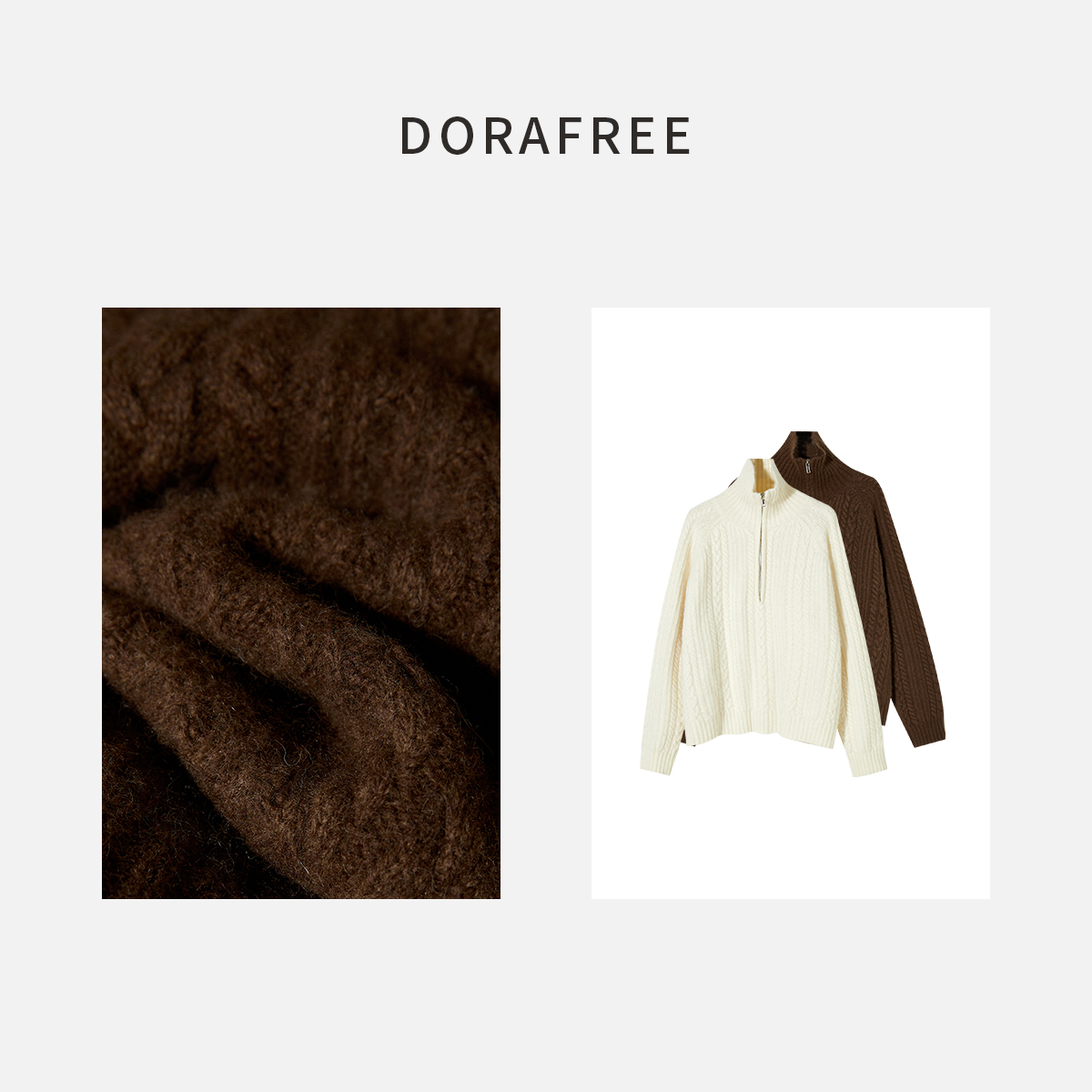 2326秋冬时尚加厚宽松洋气上档次不起球女款2024新款爆款拉链毛衣