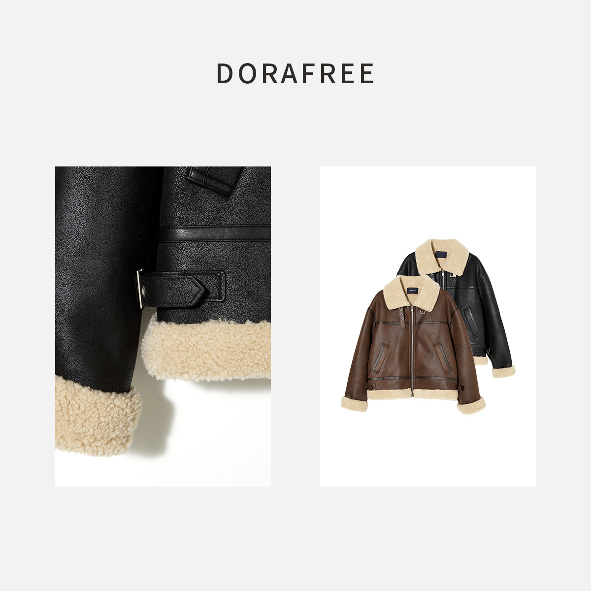 509秋冬时尚百搭简约女士加厚外套