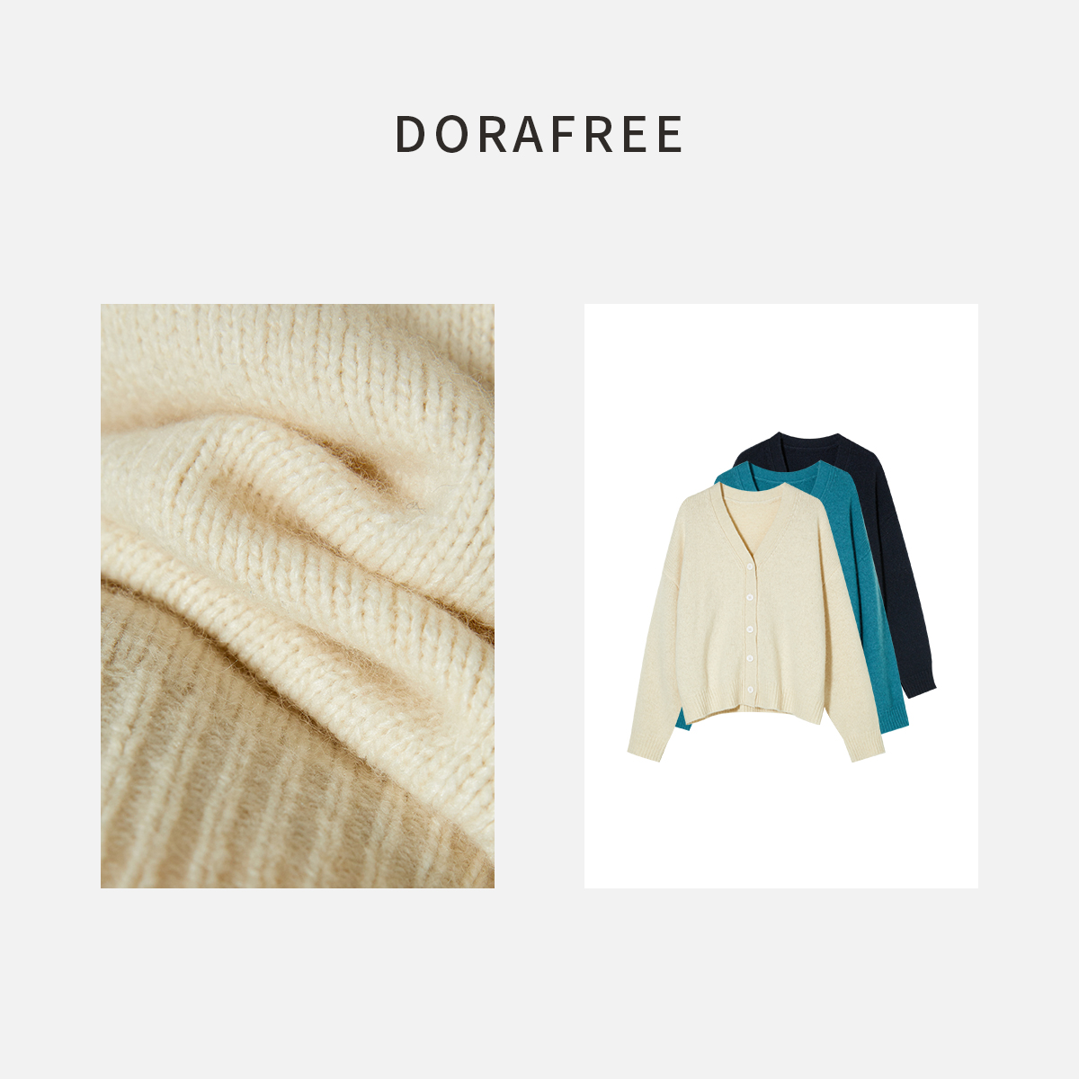 25096秋冬气质纯色百搭长袖女士针织简约打底毛衣