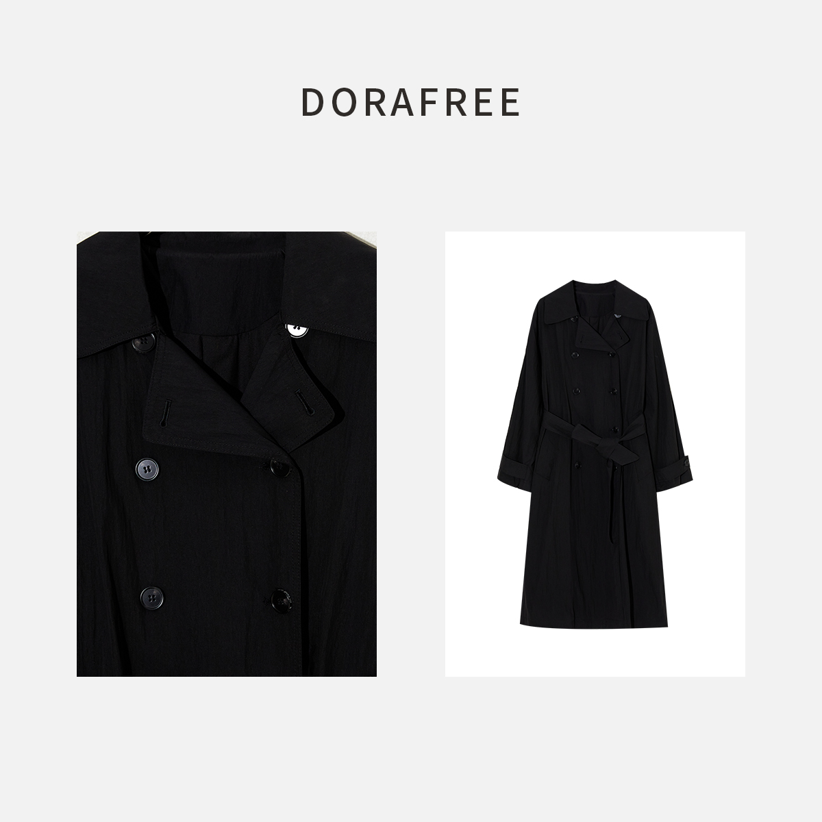 1105春秋气质休闲双排扣长款潮流收腰风衣外套