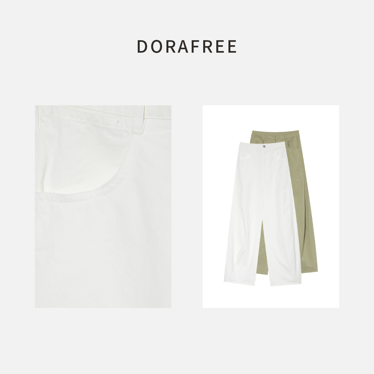 819秋季时尚高腰直筒宽松棉休闲长裤子