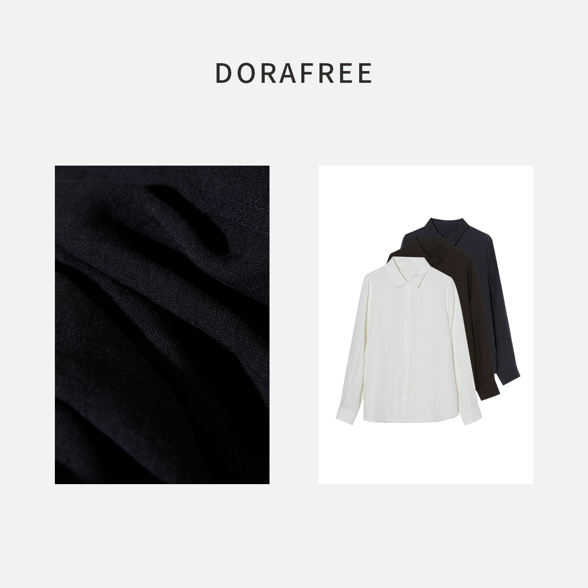 7361秋季经典纯色翻领亚麻长袖气质百搭女士衬衫