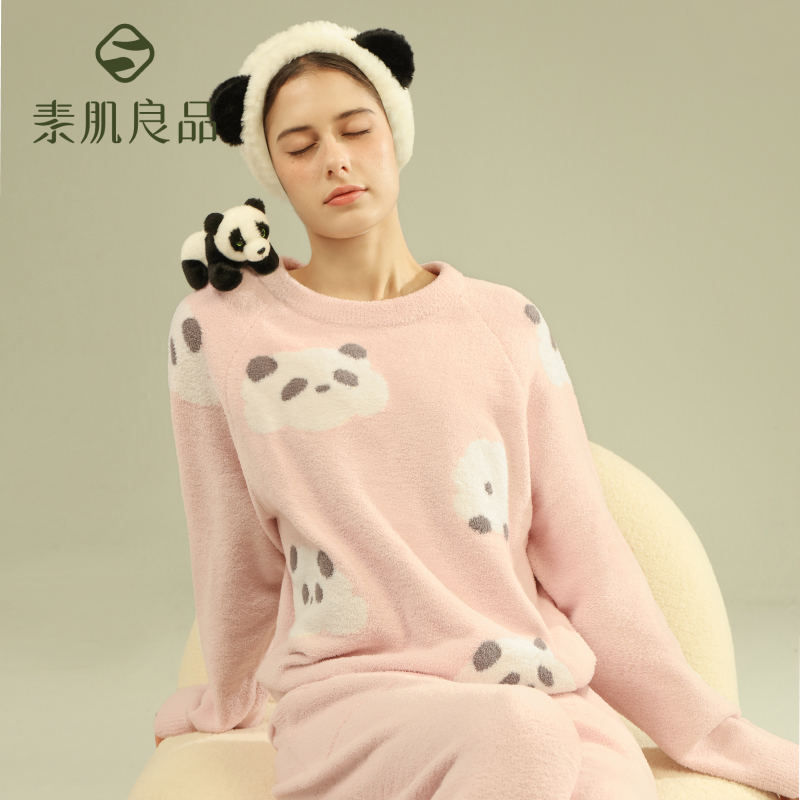 素肌良品半边绒睡衣女秋冬季加绒加厚情侣套装可外穿家居服ZB