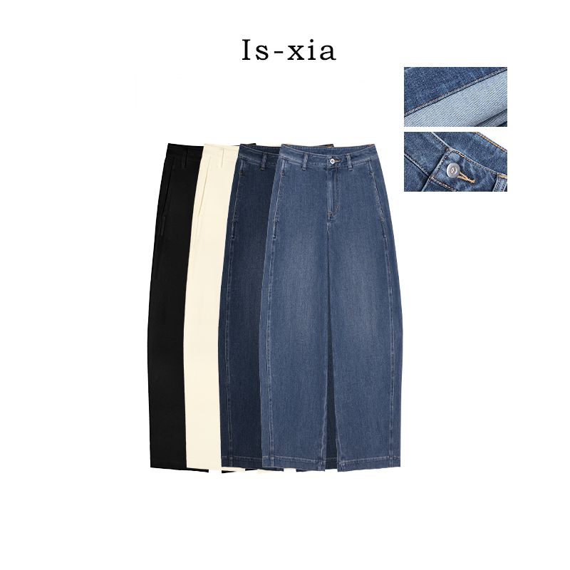 【一线天】高品！14盎司重磅高密高弹压肉大长腿牛仔裤百搭复古高端