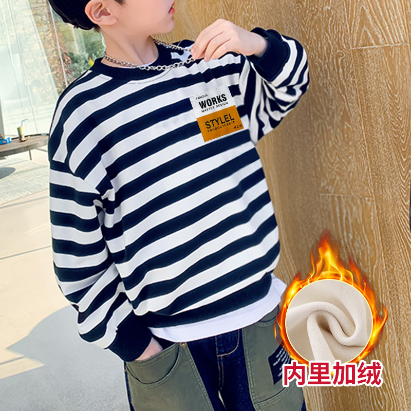 W05003儿童套头加绒卫衣