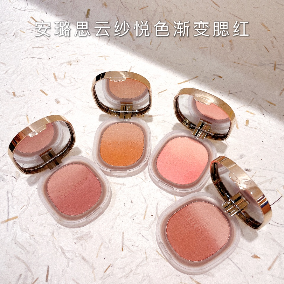 【小胖家】安璐思云纱悦色渐变腮红