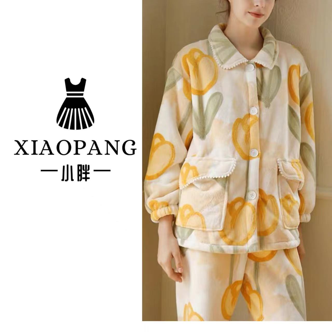 【小胖家】小胖自留超厚实睡衣套装