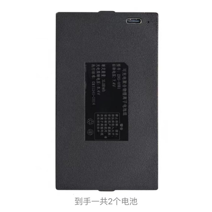 智能锁电池