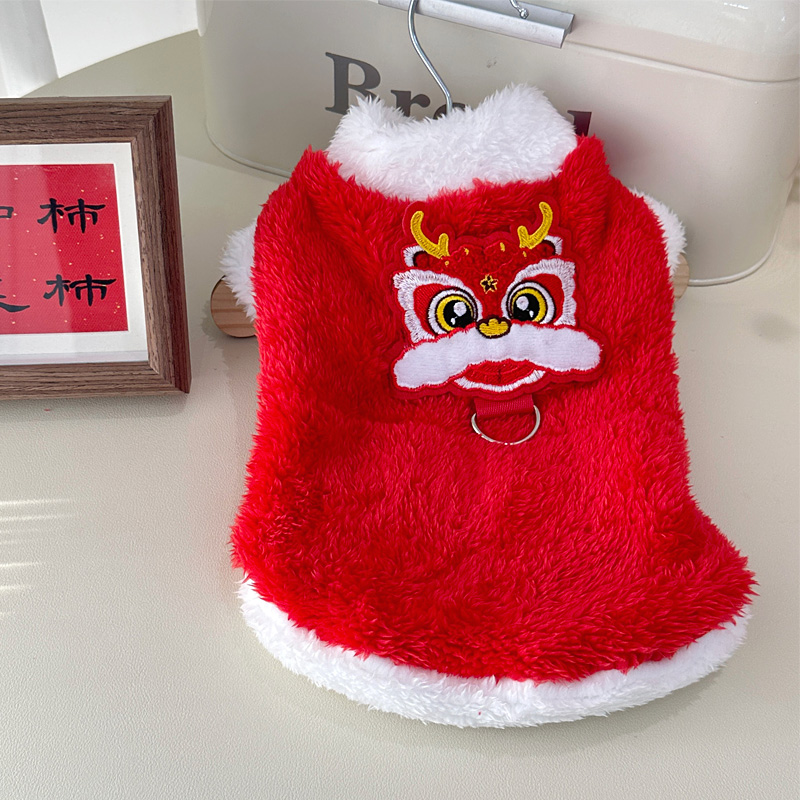 狗狗猫咪新年衣服迎龙年泰迪比熊博美小型犬宠物过年冬款牵引绒衣