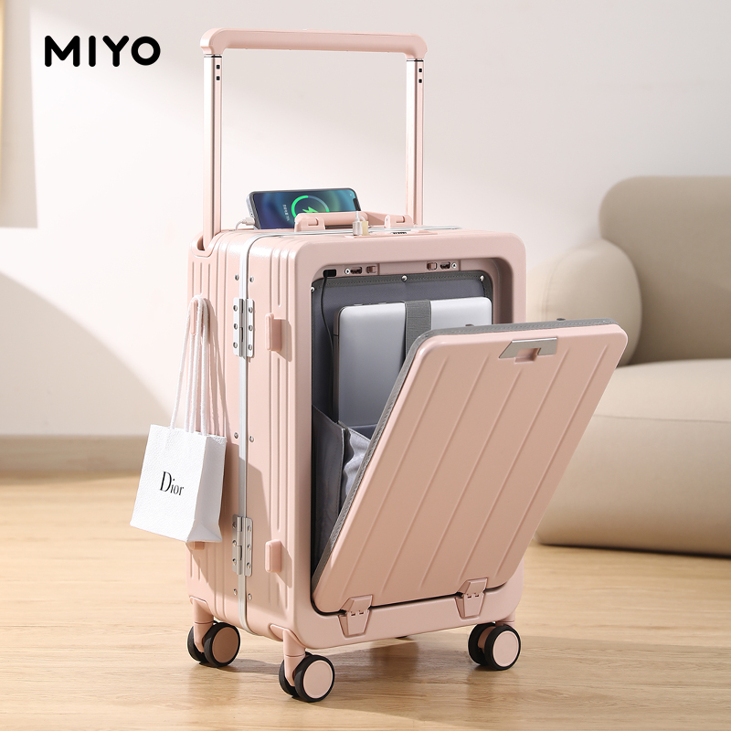 MIYO前开口行李箱20登机箱宽拉杆箱子大容量旅行箱结实耐用铝框