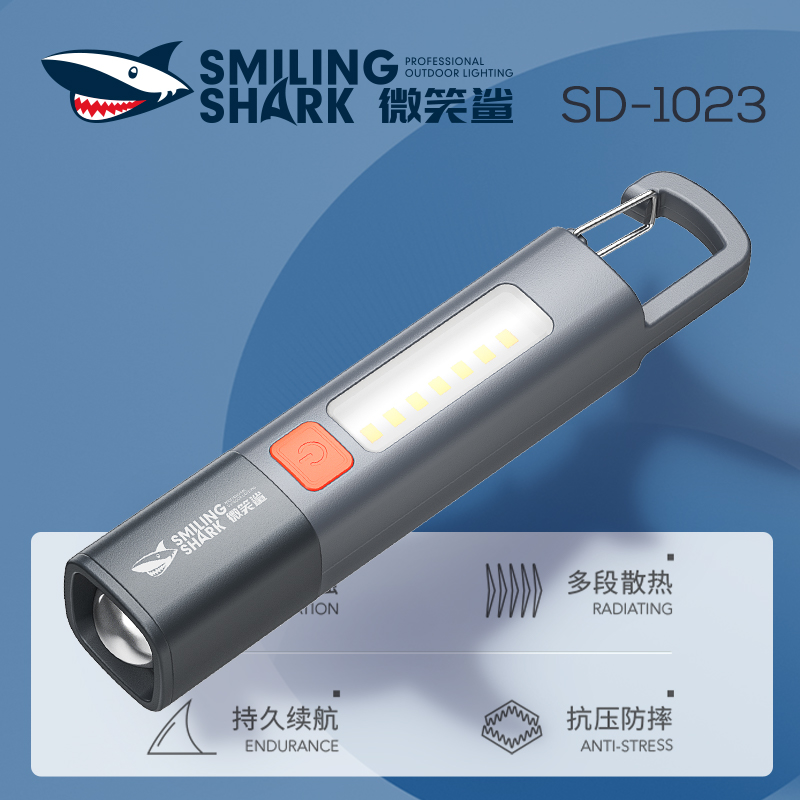 黑科技手电筒强光多功能便携手电筒耐用灯户外手电强光小型远射