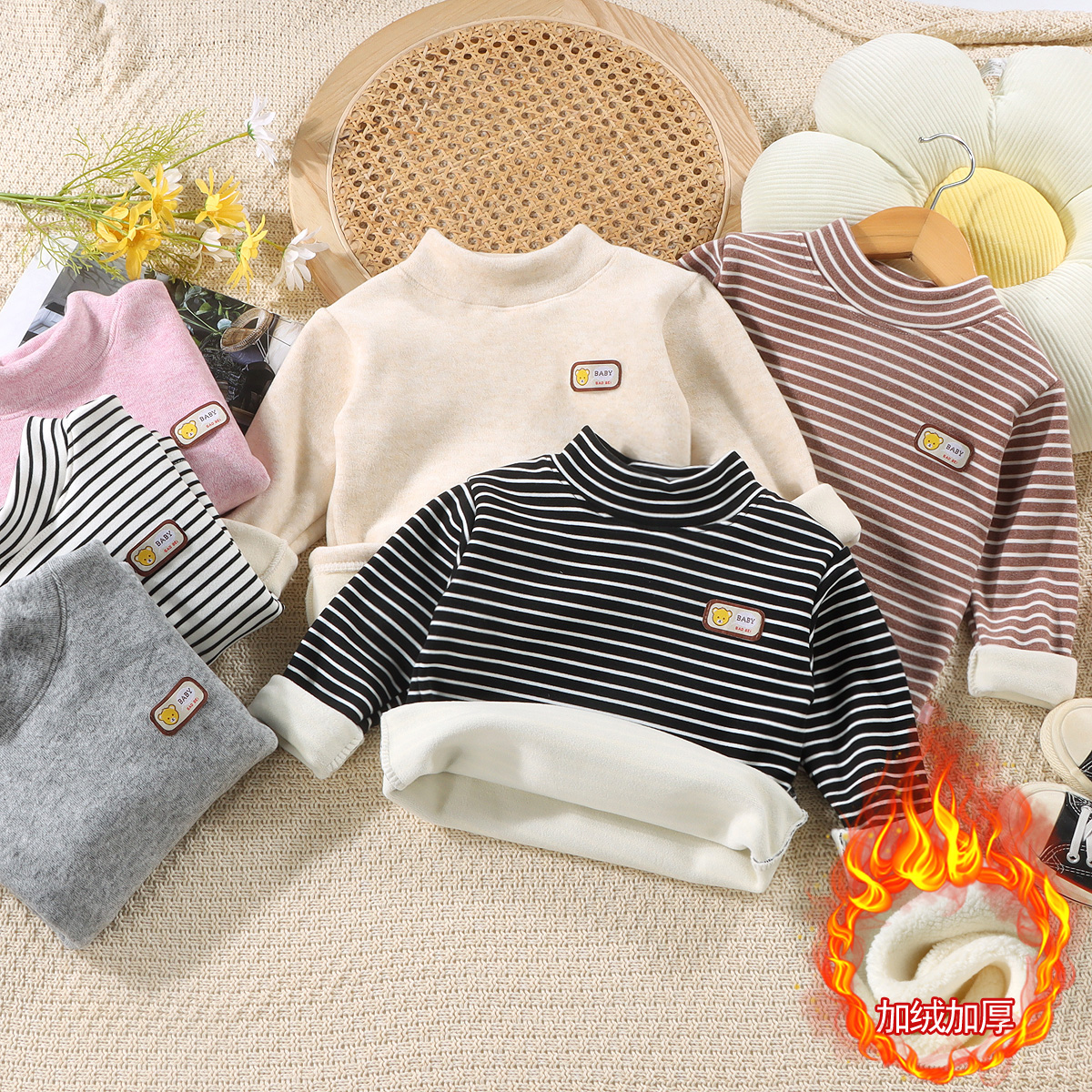 【炫彩宝宝绒】500克内搭男女孩男童羊毛蚕丝炫彩考拉一体绒