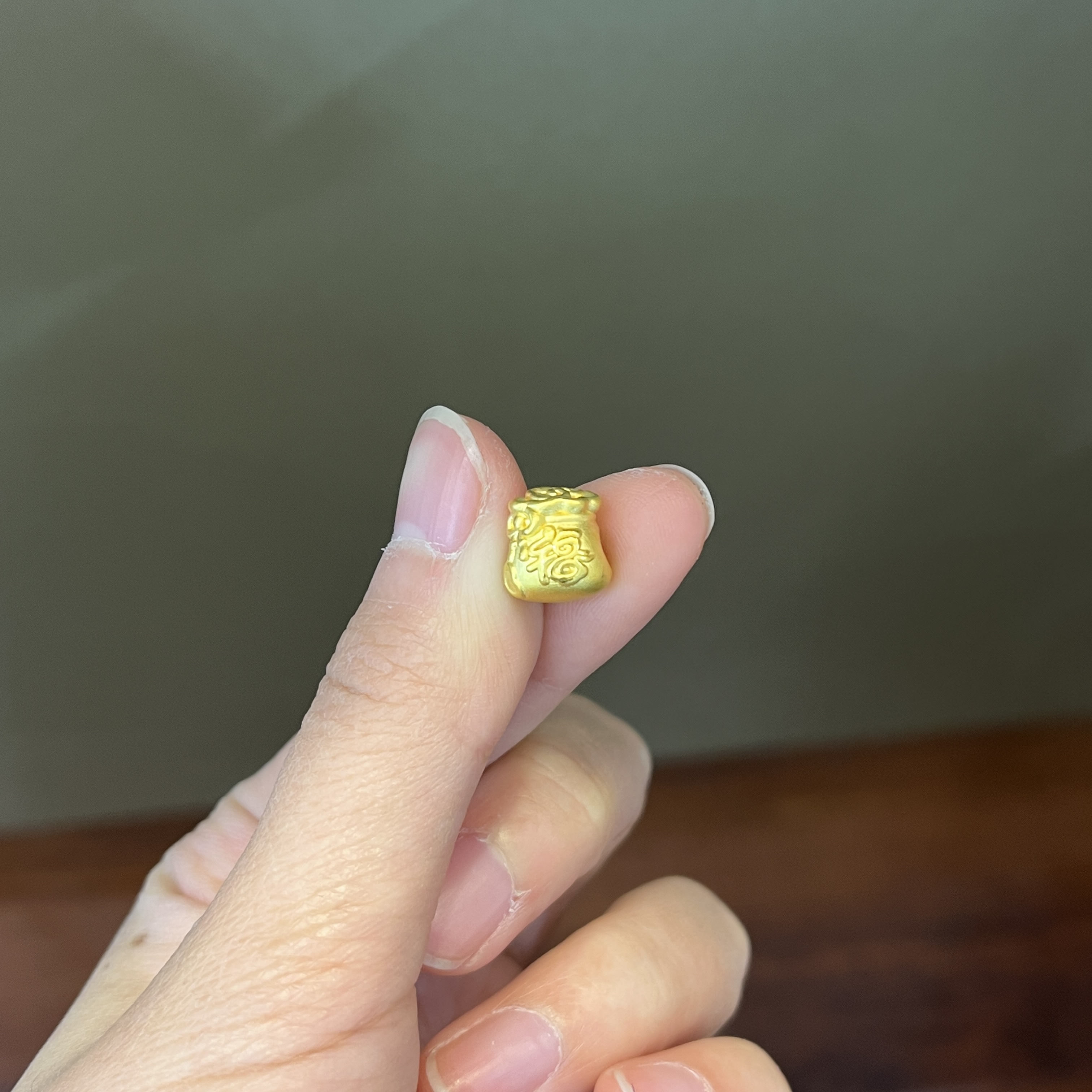 御典金翠缘福利款足金福袋手编1.22g