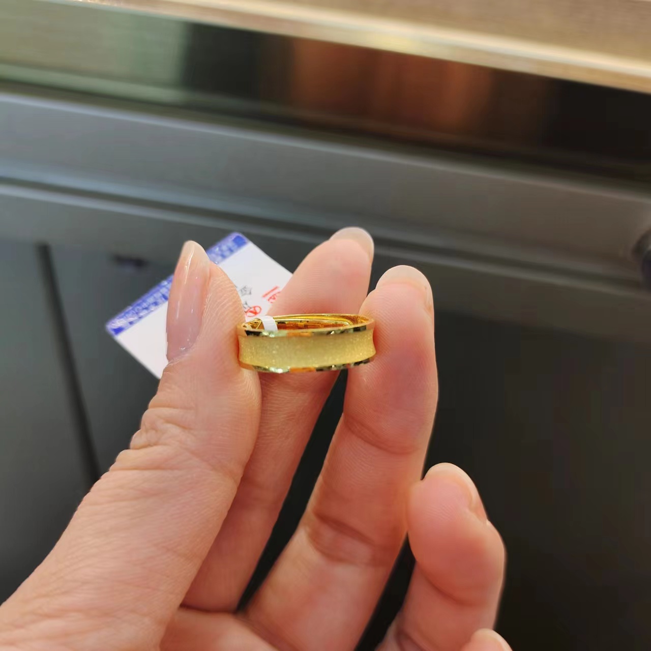 御典金翠缘福利款20特价足金磨砂活口戒指6.07g