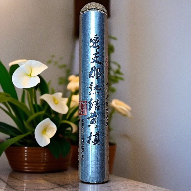 密支那熟结黄棋100g手工线香  香气甘甜醇和