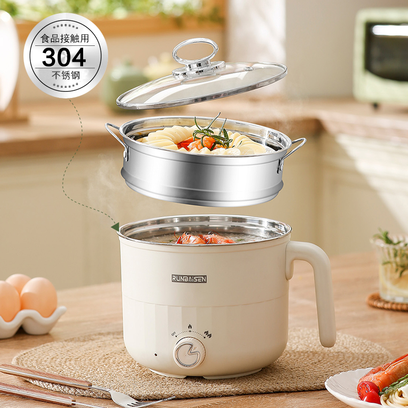 【304不锈钢内胆】上蒸下煮多功能电煮锅双层蒸煮火锅神器家用小型