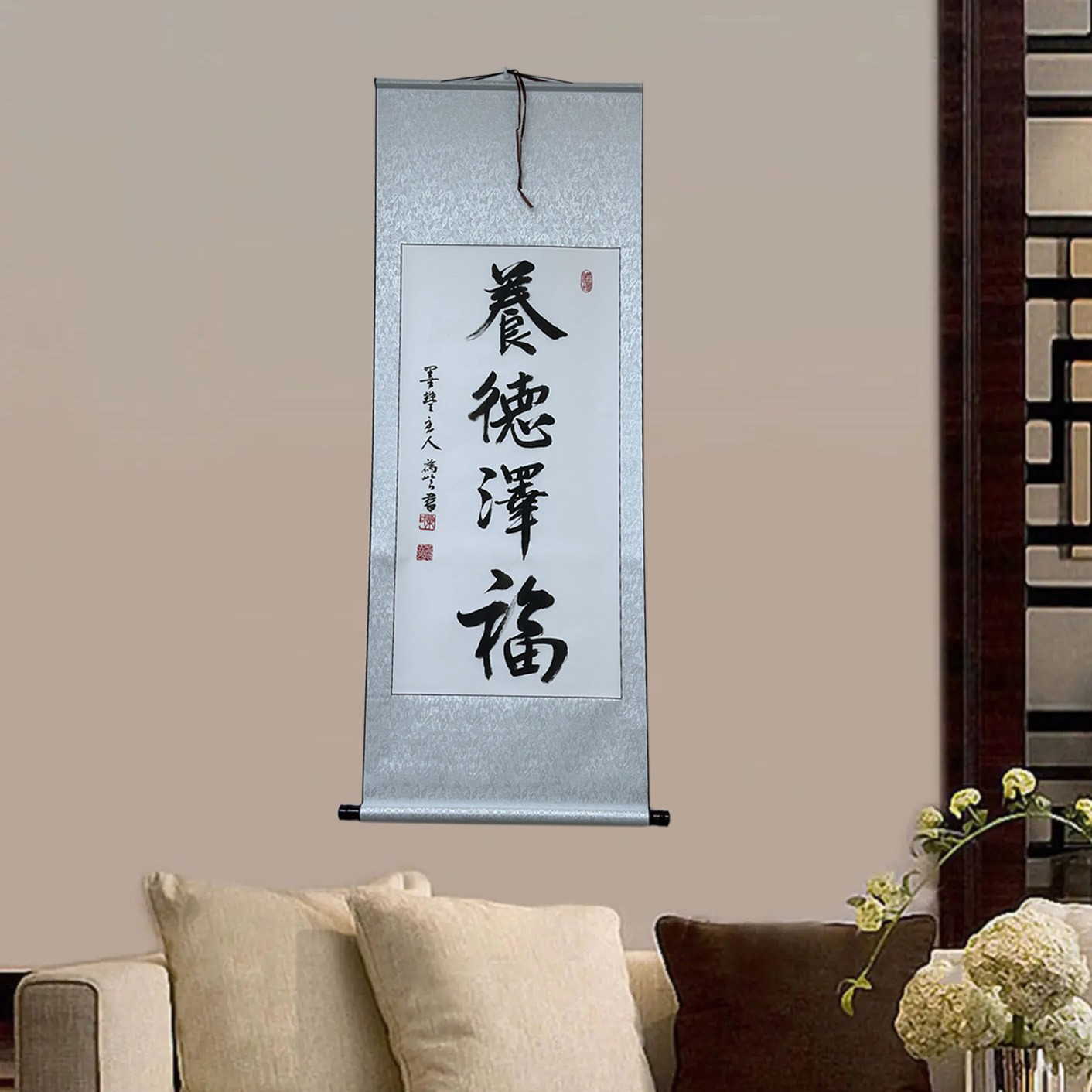 挂画手写书法作品定制（竖轴：145cm*55cm横轴：155cm*40cm）备注内容