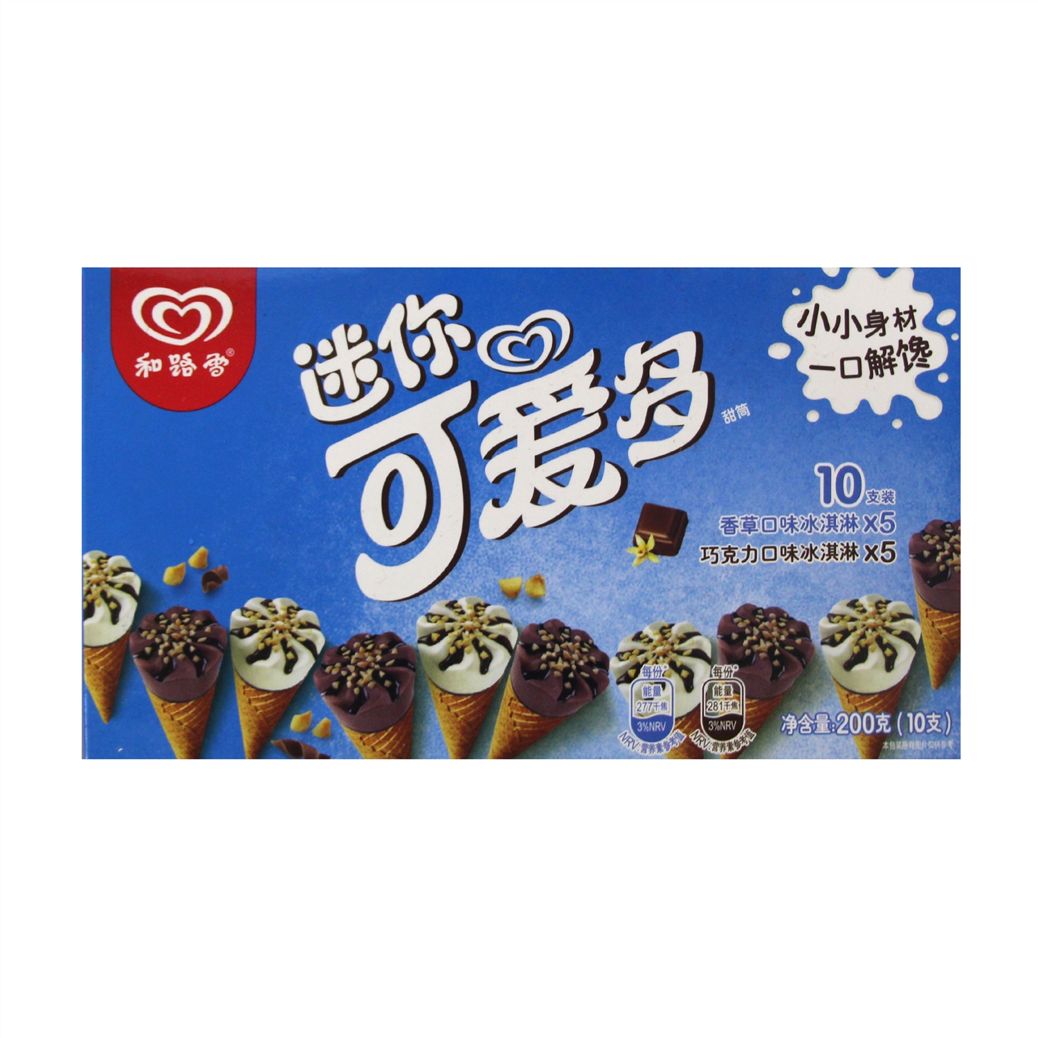 和路雪1盒装香草巧克力冰淇淋
