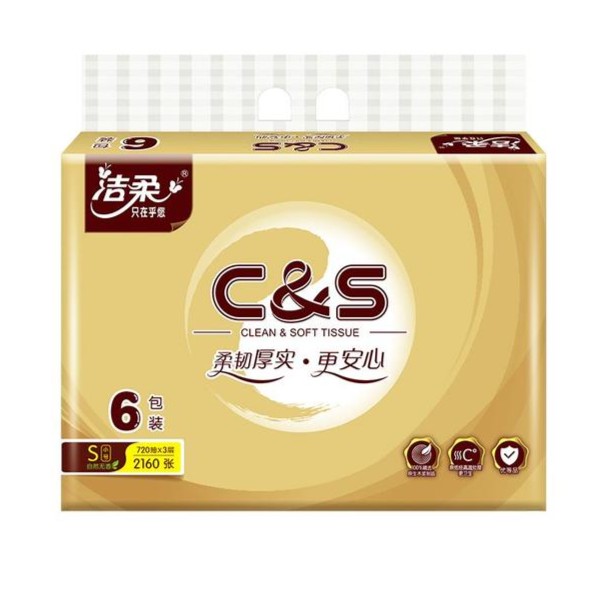 洁柔金尊软抽纸面巾