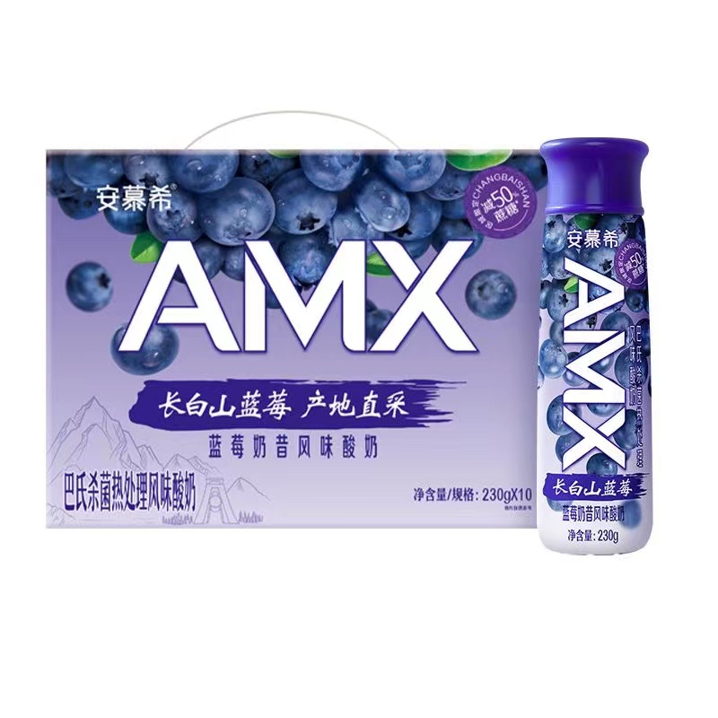 安慕希AMX蓝莓奶昔风味酸奶蓝莓味 2300g(230g*10瓶*1箱)