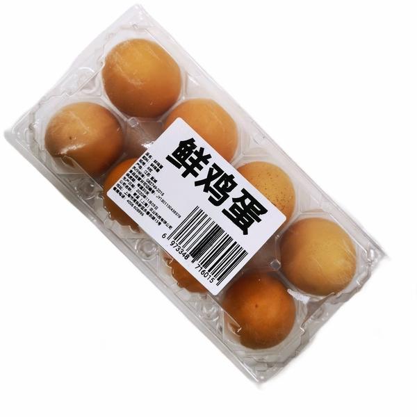 鲜鸡蛋 8枚