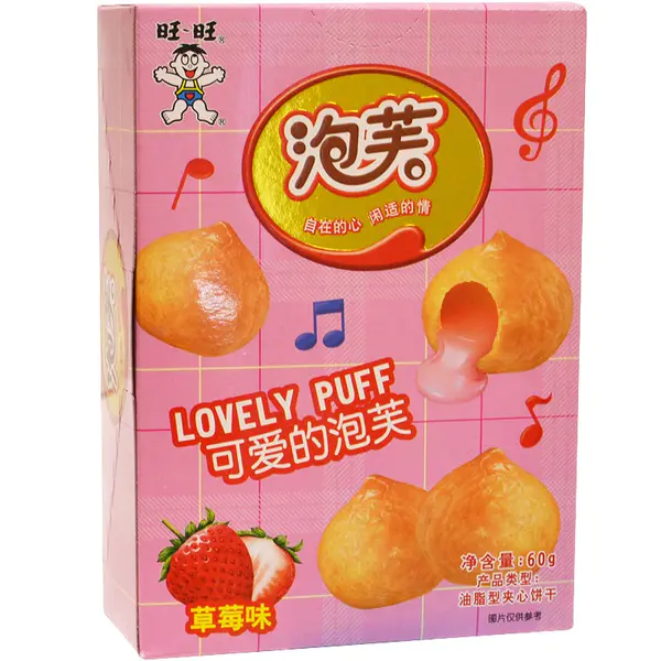 旺旺 泡芙 草莓味 60g/盒